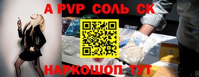 марки nbome Краснодар