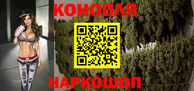 герыч Краснокаменск