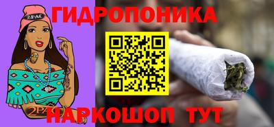 герыч Краснокаменск