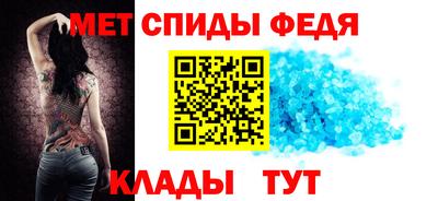 марки nbome Краснодар